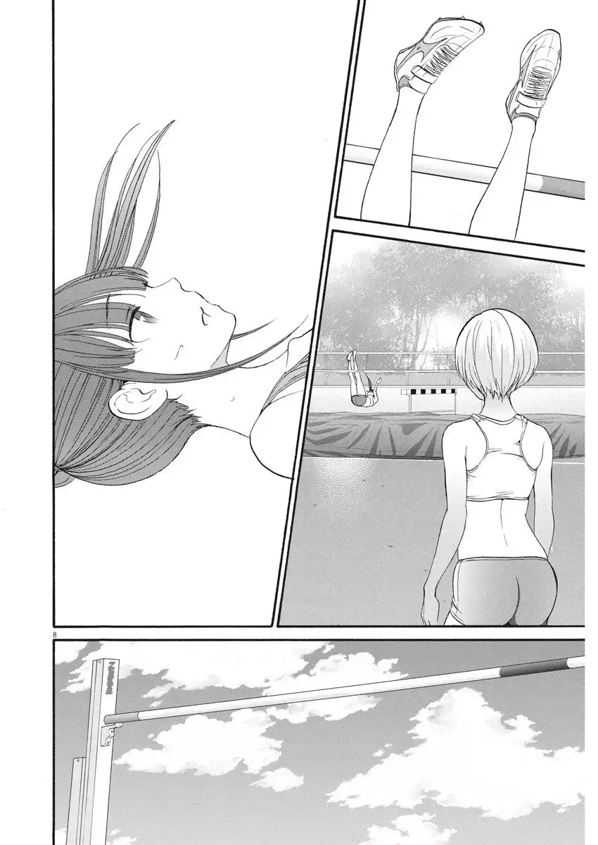 Peach Milk Crown Chapter 36 8